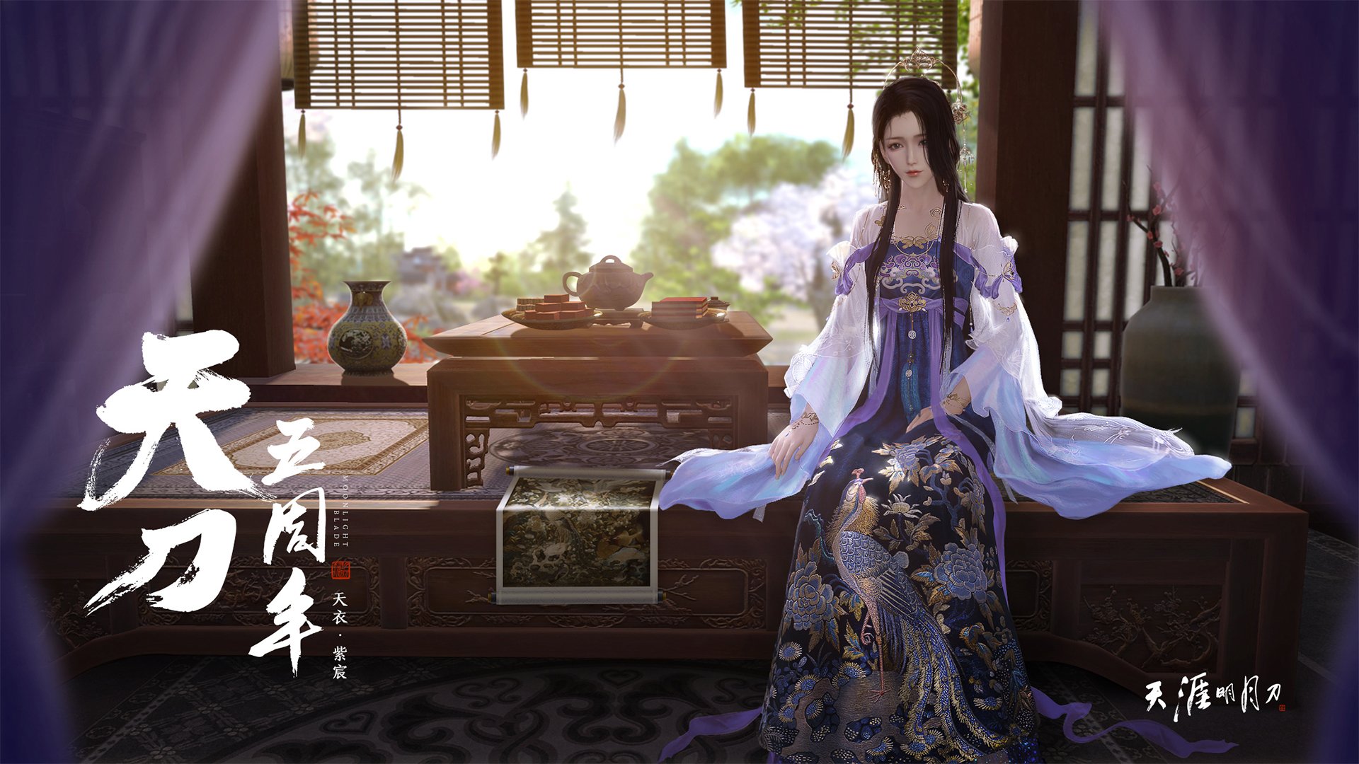 开云官网首页-_爵士队战术多样，连续取胜_，爵士队百度百科