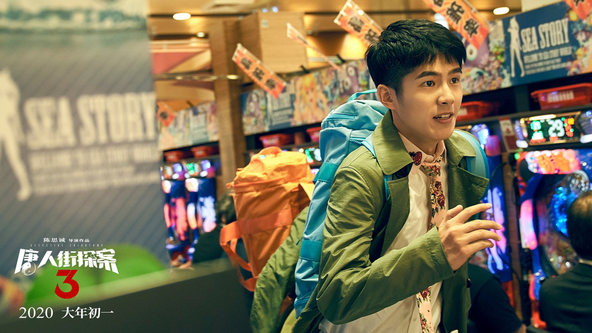 “冰雪王者：北极极寒赛段的速度传奇”，冰雪极地