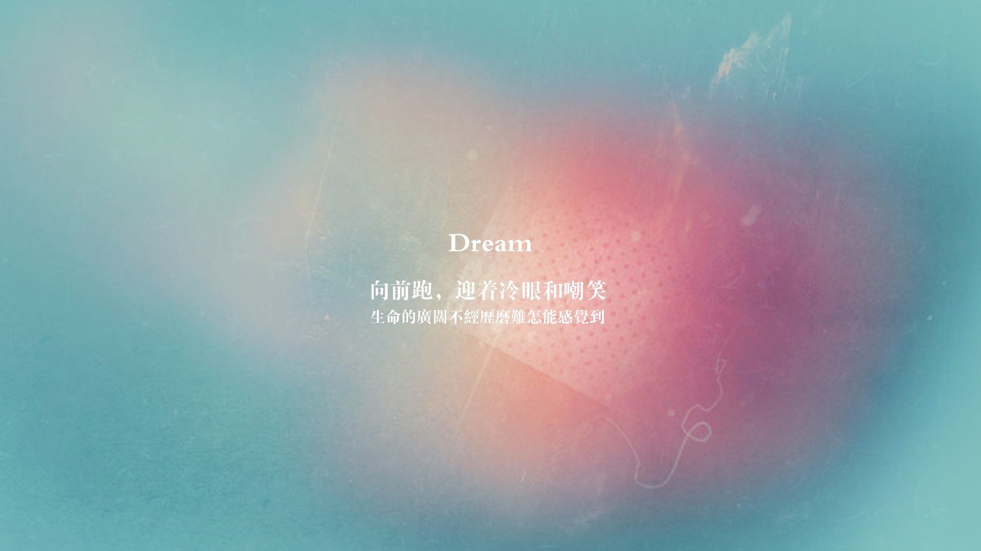 《电竞装备评测:助你成为操作高手》,电竞装置