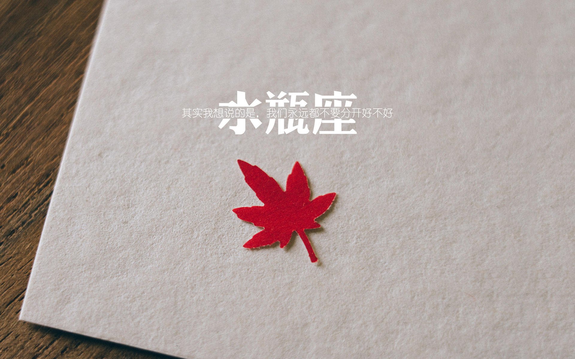 法甲联赛追逐积分，排名变换频繁，法甲积分榜最新积分榜排名