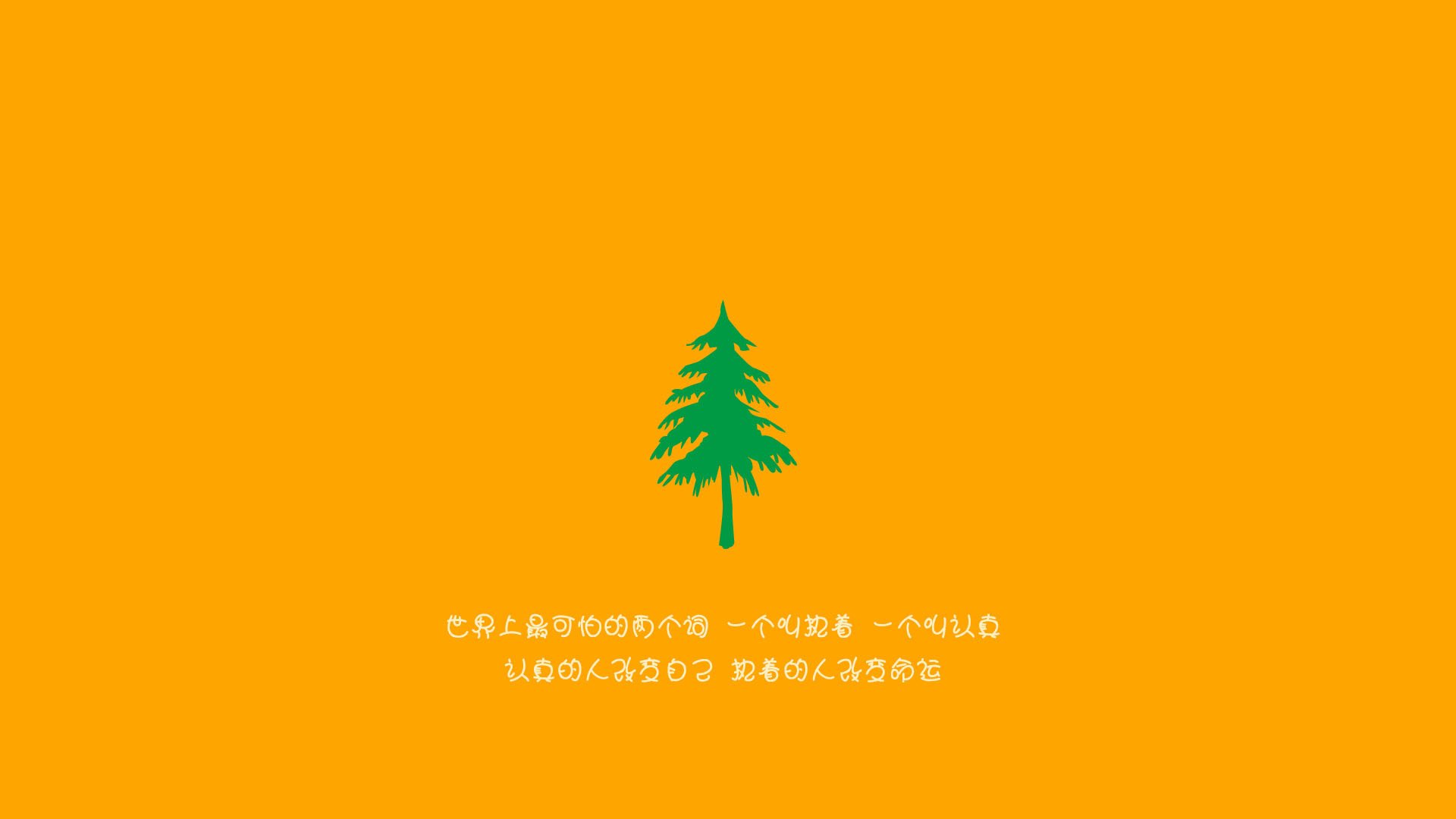 AC米兰中锋梅开二度，帮助球队继续领跑积分榜，ac米兰历届中锋