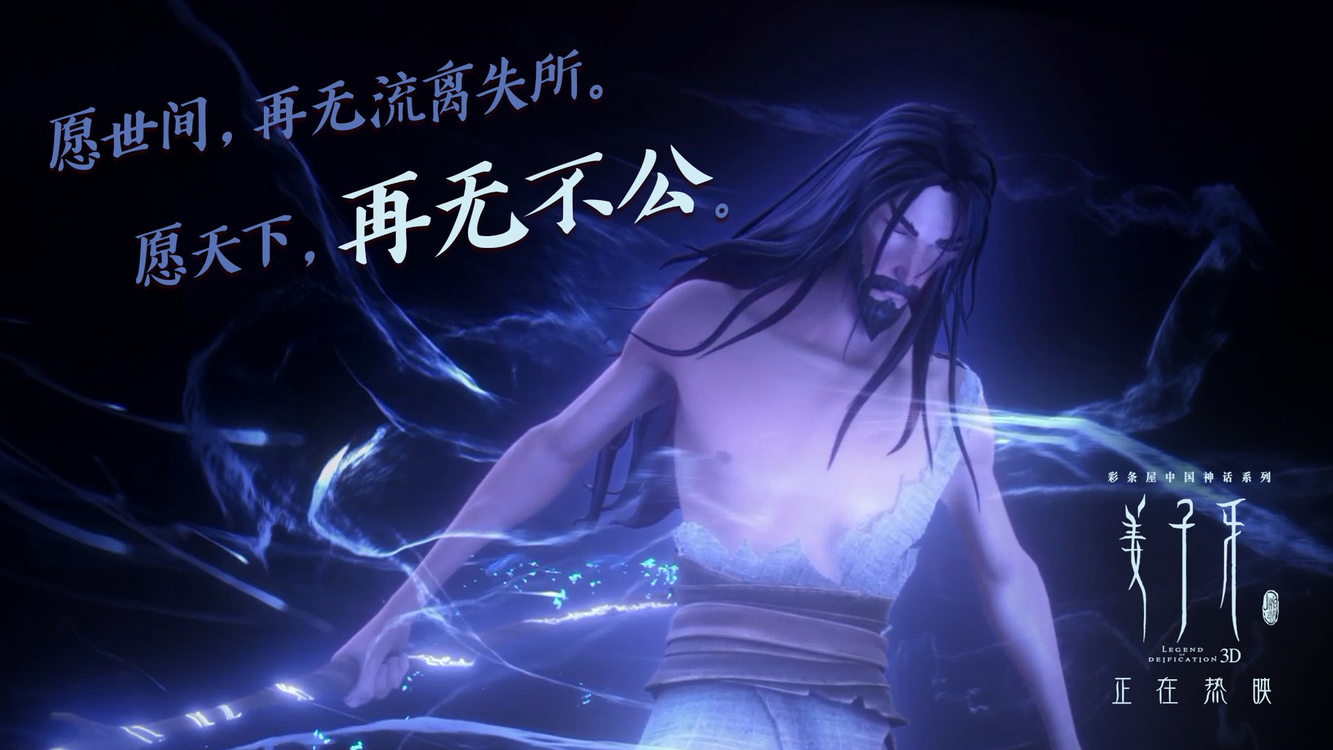 NBA交易截止日落幕，湖人引援补强锋线火力，nba湖人交易新闻最新消息