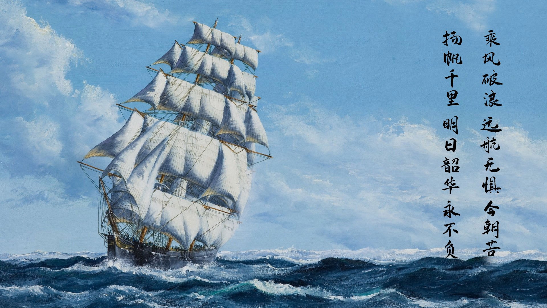 开云全站-伊朗队雪地滑跪庆祝进球，冻掉了膝盖套，伊朗摔跤手