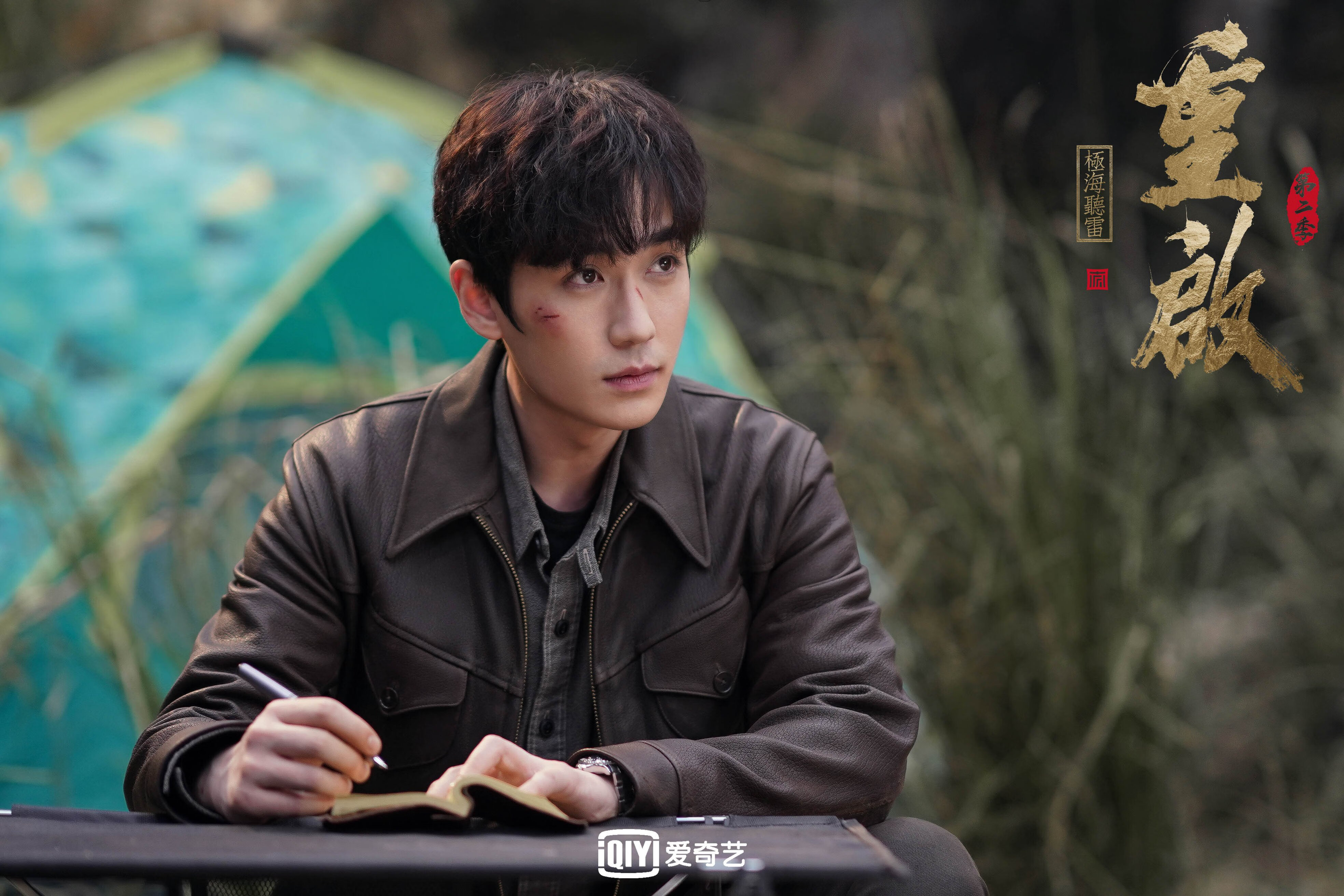 开云官网登录-伊朗青少年马术选手在2024年全国青少年马术锦标赛中表现出色，获得多项荣誉。