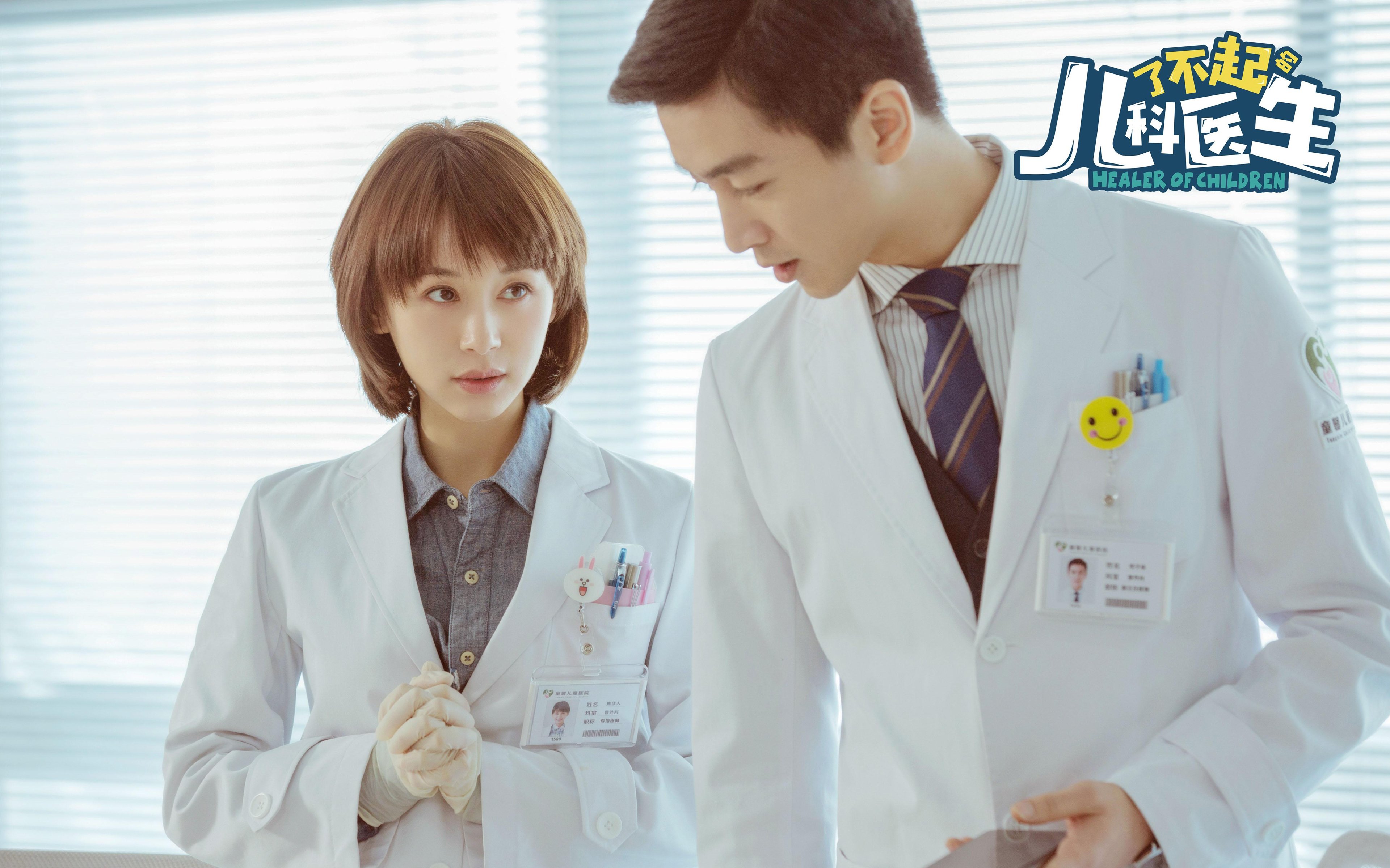 训练场地使用效率提升推动资源共享，训练场地技术说明