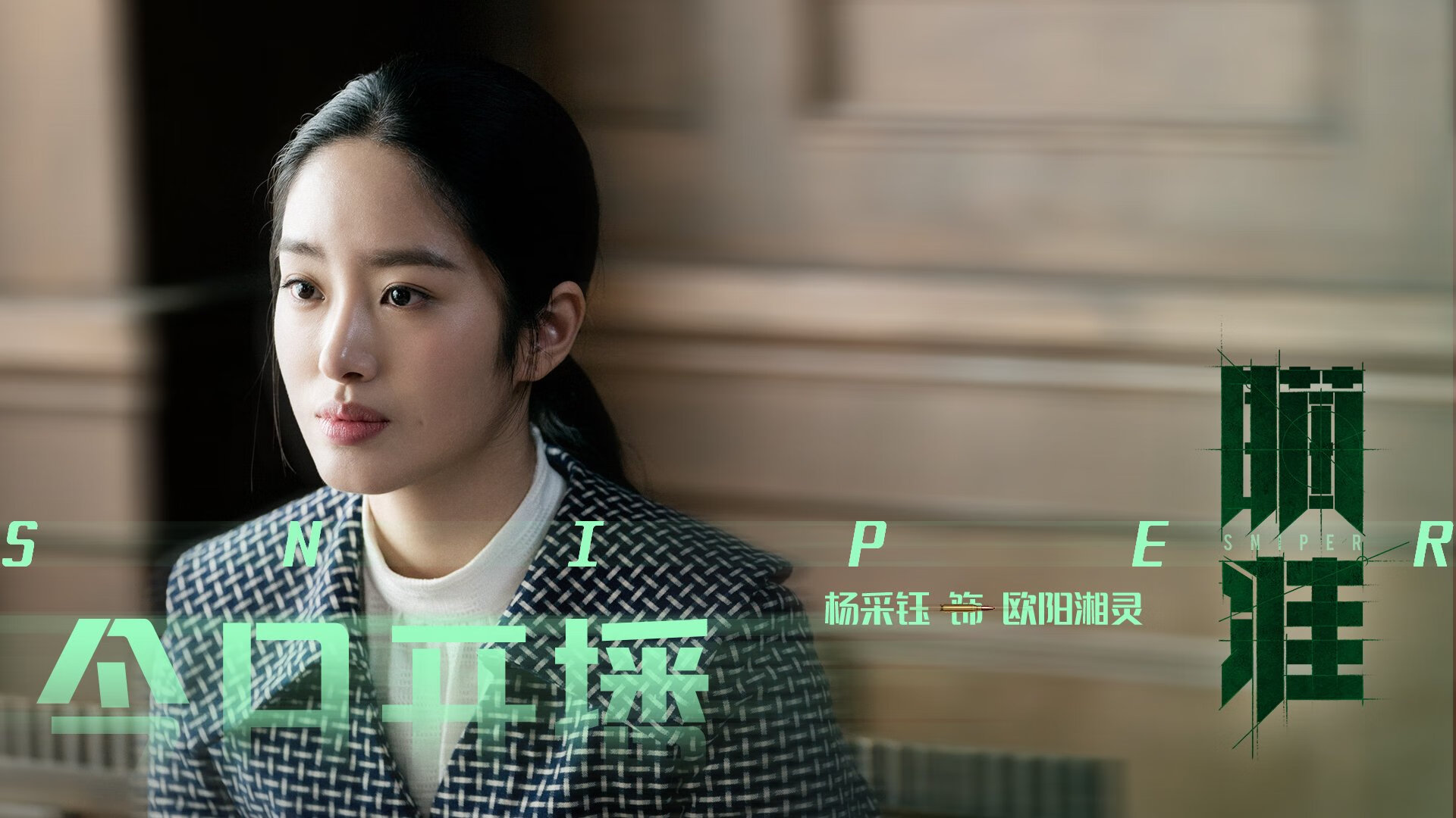 开云体育网页版入口-意甲攻防对决：节奏快、变化多，精彩不断！，意甲防守